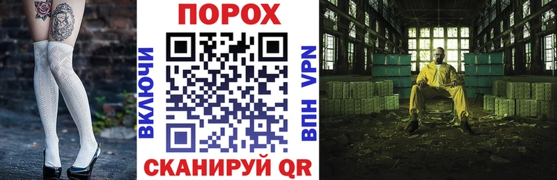 Amphetamine 98% Якутск