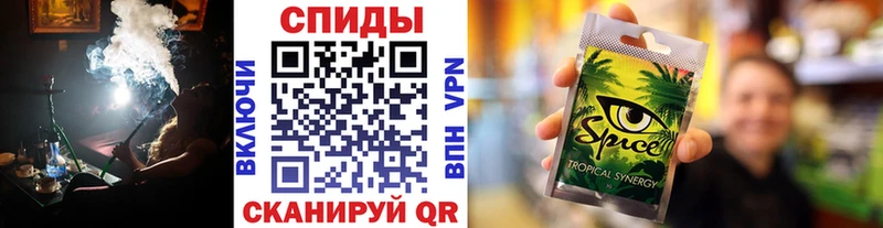 цена   Якутск  мега рабочий сайт  БУТИРАТ бутик 