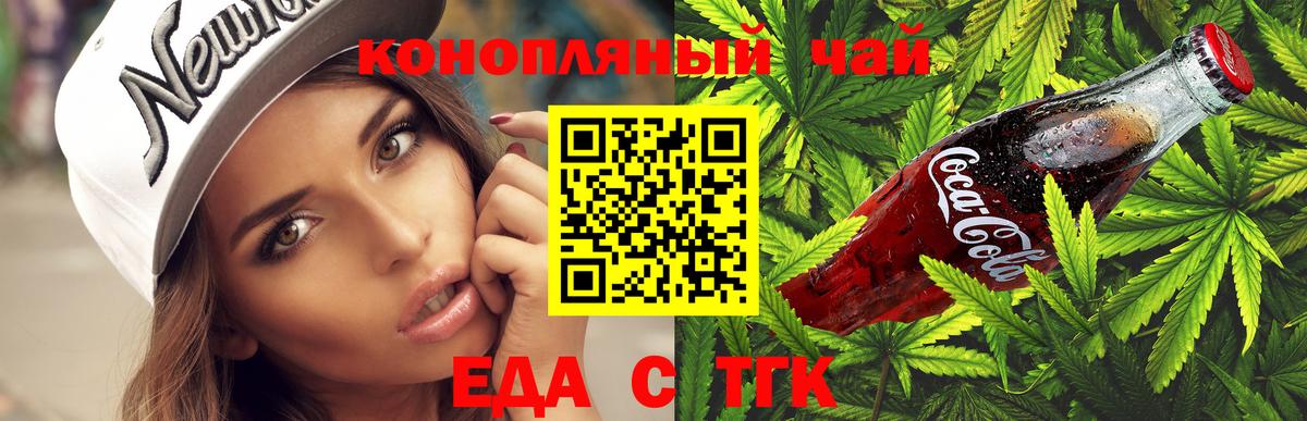 МЕФ Якутск