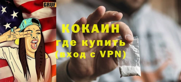 круглые Лихославль