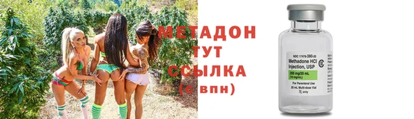 прущая мука Братск