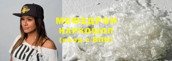 круглые Лихославль