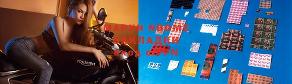 МДПВ Липки