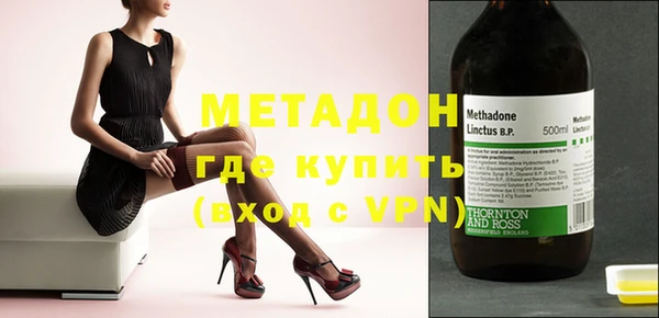 гидропоника Лиски