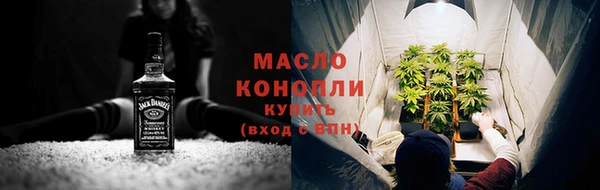 гидропоника Лиски