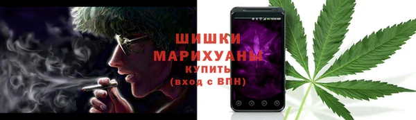 круглые Лихославль