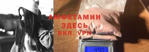 МДПВ Липки