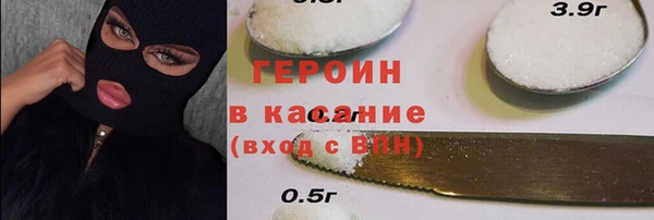 круглые Лихославль