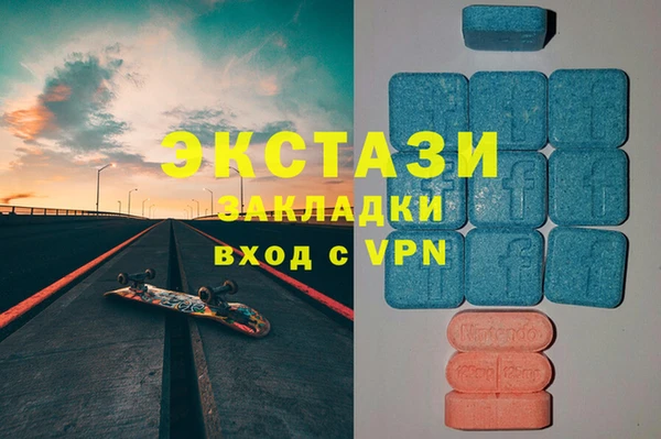 МДПВ Липки