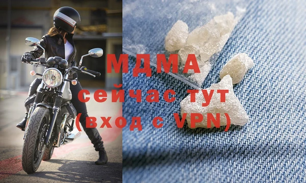 МДПВ Липки