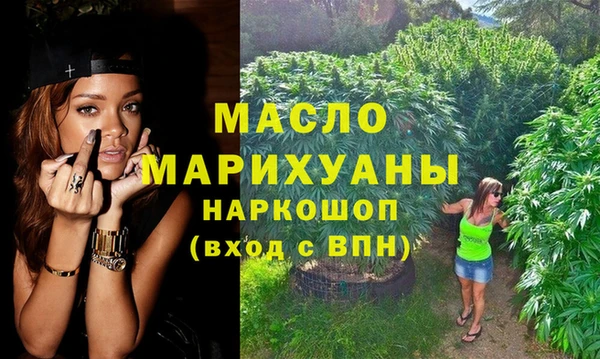 круглые Лихославль