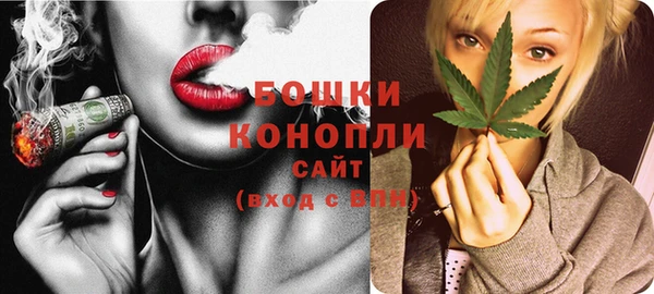гидропоника Лиски
