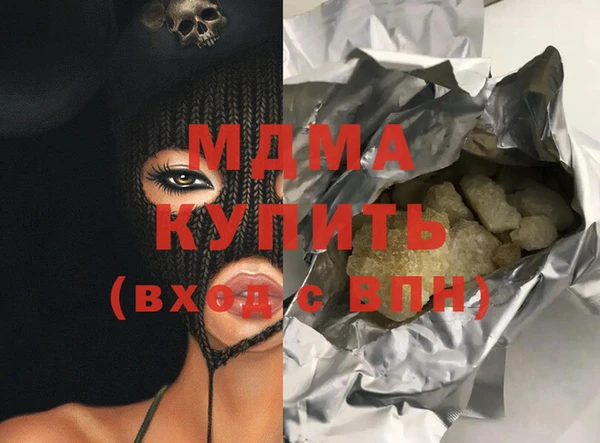 гидропоника Лиски