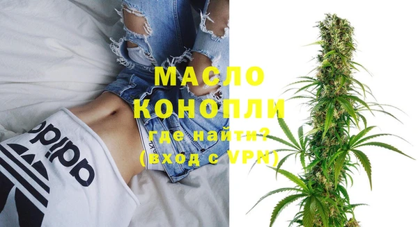 кокаин перу Великий Новгород
