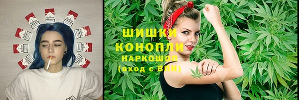 гидропоника Лиски