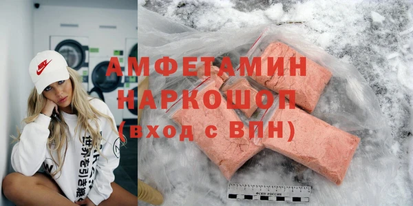 круглые Лихославль
