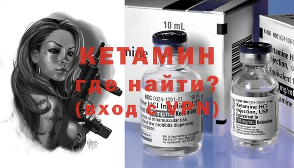 МДПВ Липки