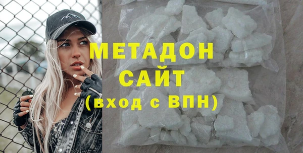 прущая мука Братск