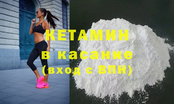 круглые Лихославль