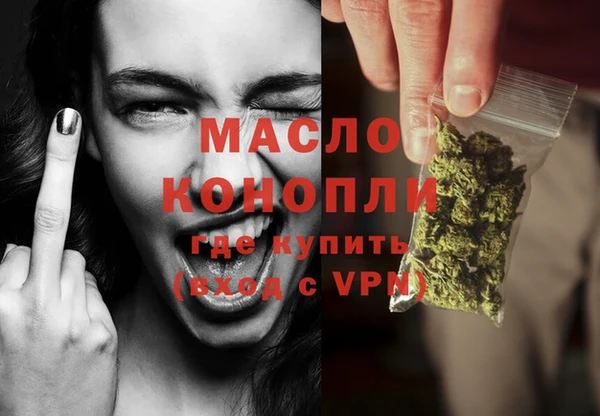 гидропоника Лиски