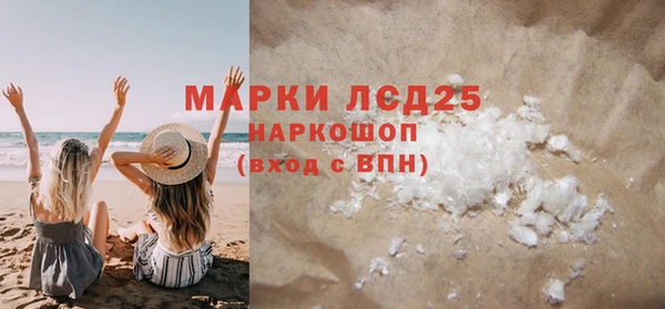 гидропоника Лиски