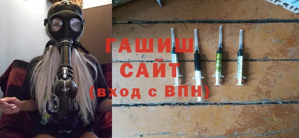 гидропоника Лиски