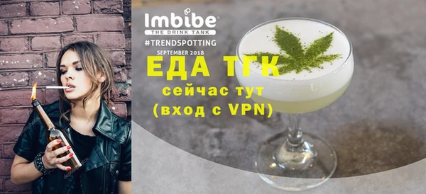 МДПВ Липки