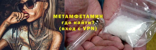 гидропоника Лиски