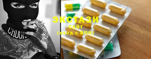 гидропоника Лиски