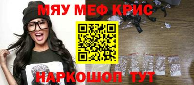 а пвп мука Заводоуковск