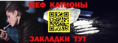 кокаин перу Заволжье