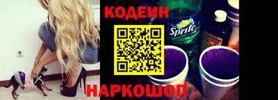 гашишное масло Жуковский