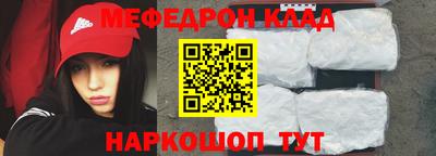 кокаин перу Заволжье