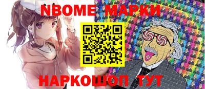 а пвп мука Заводоуковск