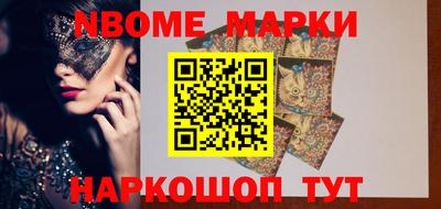 а пвп мука Заводоуковск