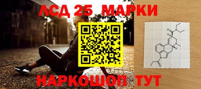 кокаин перу Заволжье