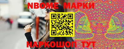 а пвп мука Заводоуковск