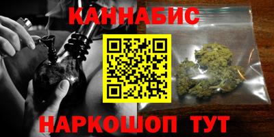 кокаин перу Заволжье