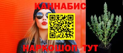 кокаин перу Заволжье