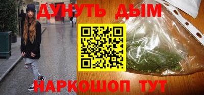 кокаин перу Заволжье