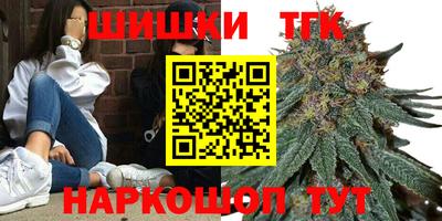 экстази Изобильный