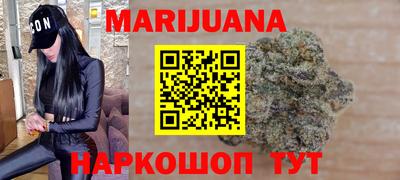 кокаин перу Заволжье