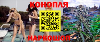 кокаин перу Заволжье