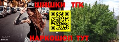 а пвп мука Заводоуковск