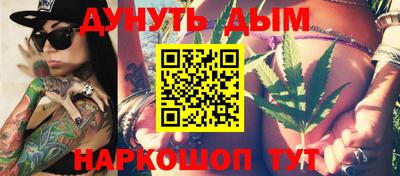 кокаин перу Заволжье