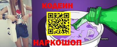 а пвп мука Заводоуковск
