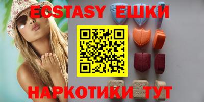 альфа пвп Ирбит