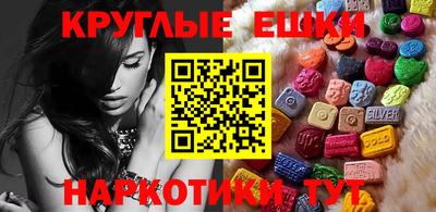 кокаин перу Заволжье