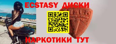 кокаин перу Заволжье