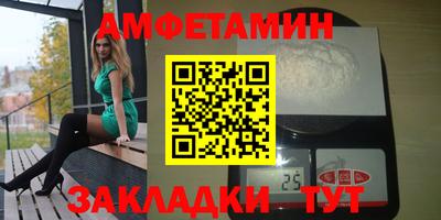 а пвп мука Заводоуковск
